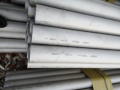 316L不銹鋼管-316L不銹鋼無(wú)縫管
